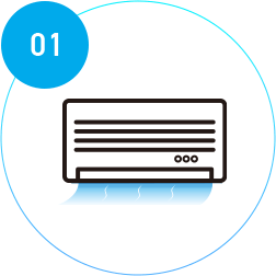 エアコンの効きが悪い